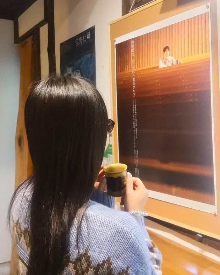 Images 施術庵ゆらゆら
