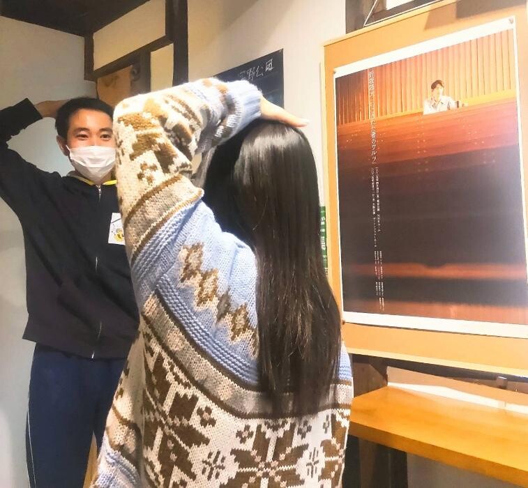 Images 施術庵ゆらゆら
