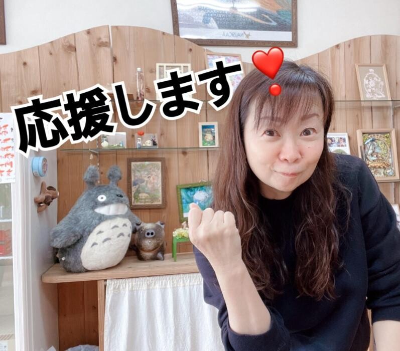 Images 薬舗たんぽぽ