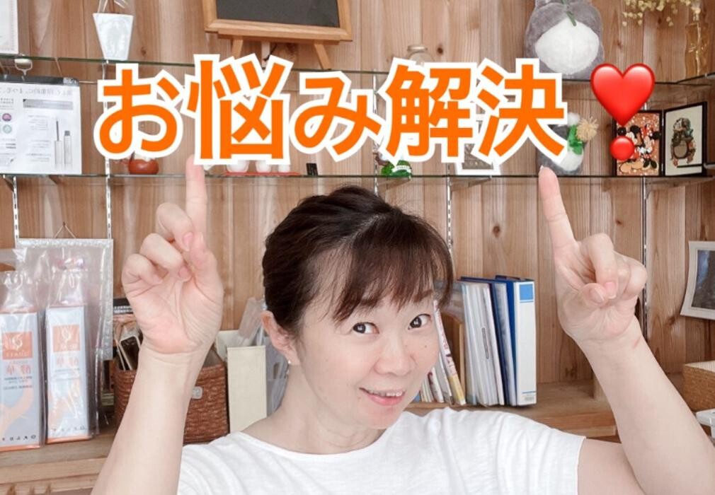 Images 薬舗たんぽぽ