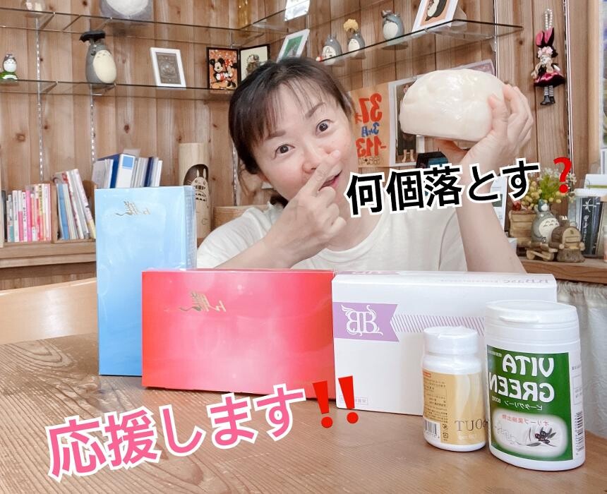 Images 薬舗たんぽぽ