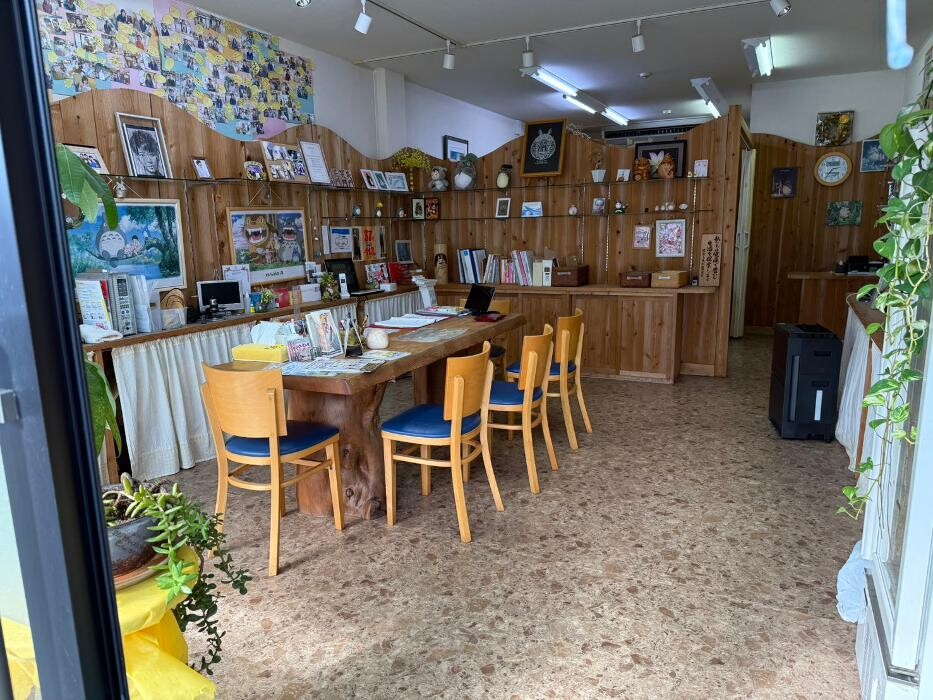 Images 薬舗たんぽぽ