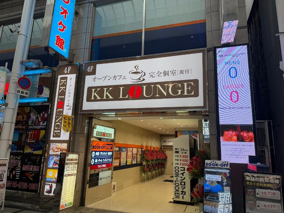 Images KK ラウンジ なんば戎橋店