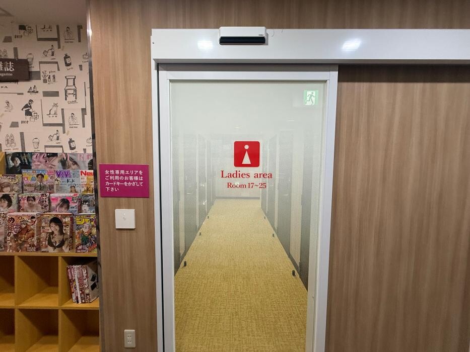 Images KK ラウンジ なんば戎橋店