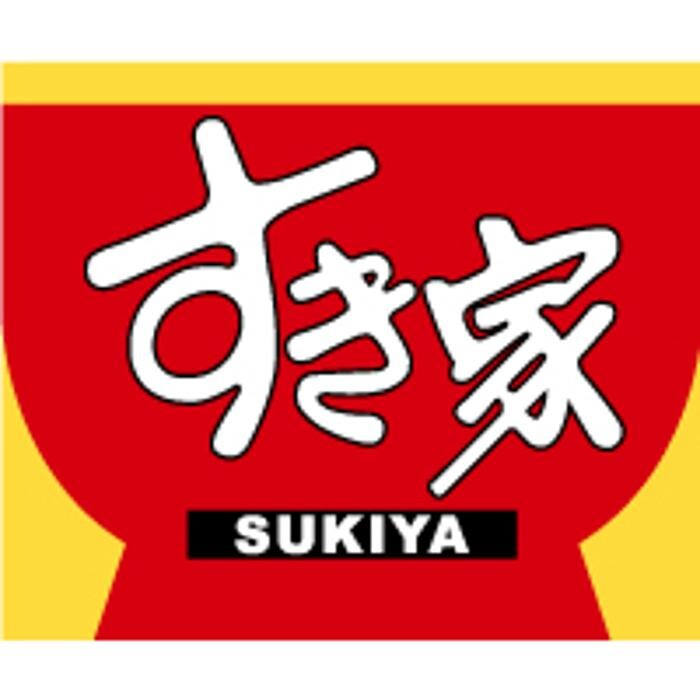 すき家 つくば学園西大通り店 Logo