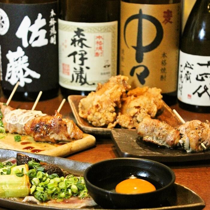 Images 大衆酒場 ABURU。