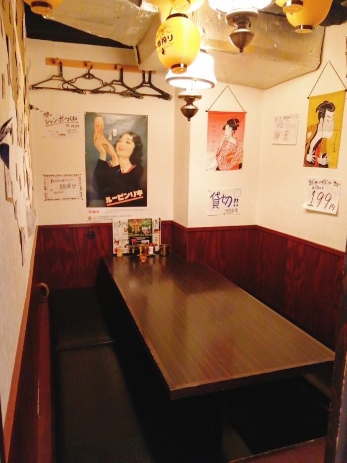 Images 大衆酒場 ABURU。