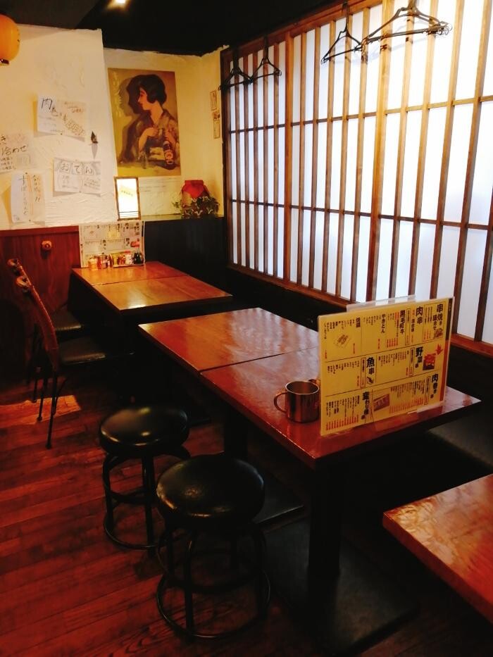 Images 大衆酒場 ABURU。