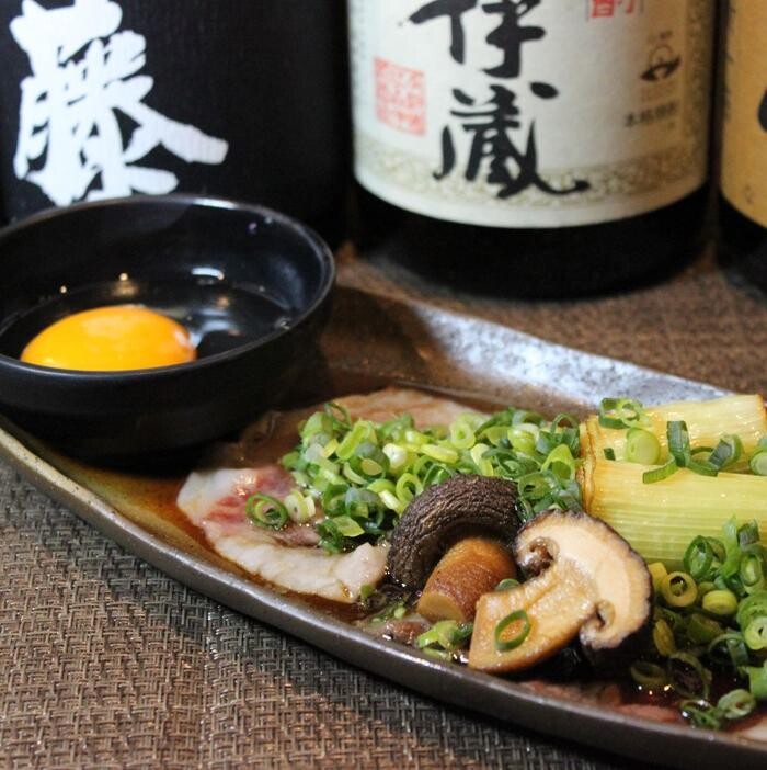 Images 大衆酒場 ABURU。