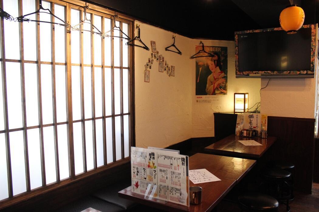 Images 大衆酒場 ABURU。