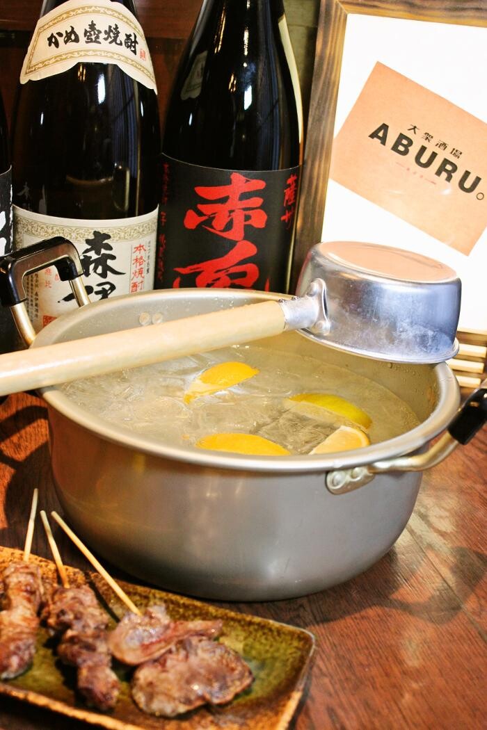 Images 大衆酒場 ABURU。