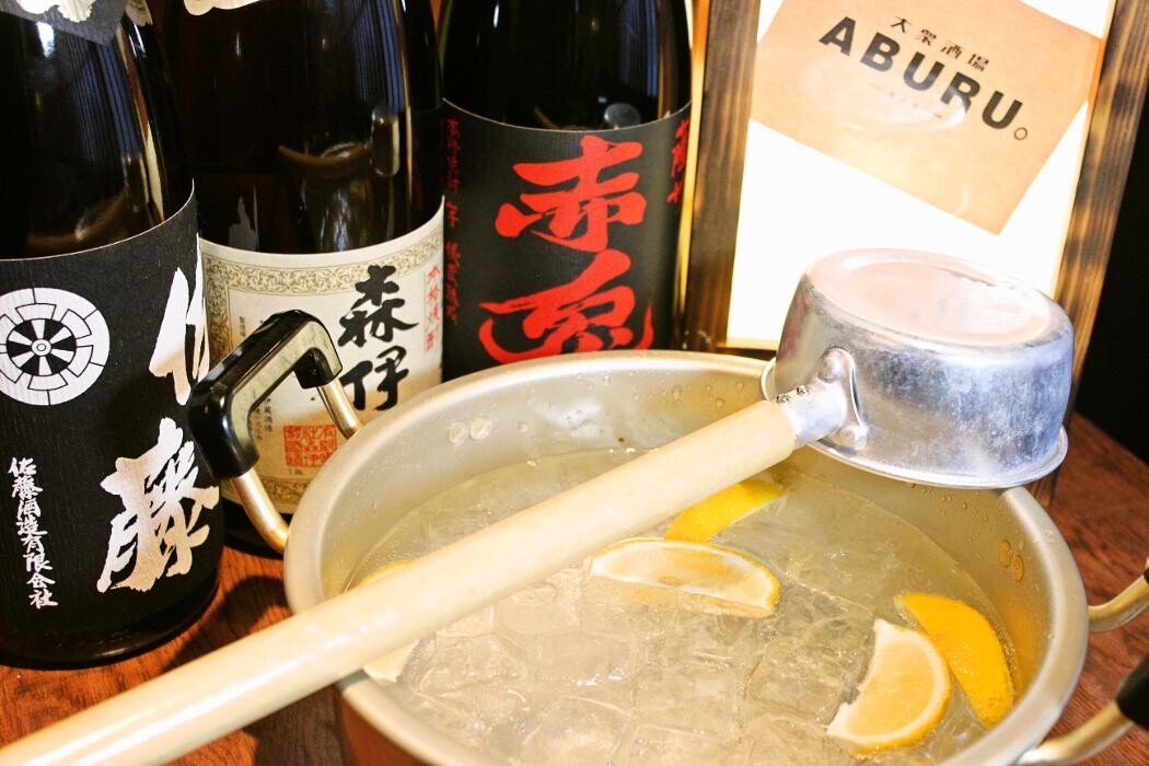 Images 大衆酒場 ABURU。