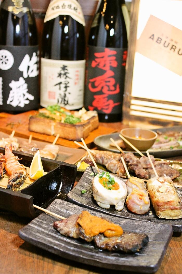 Images 大衆酒場 ABURU。