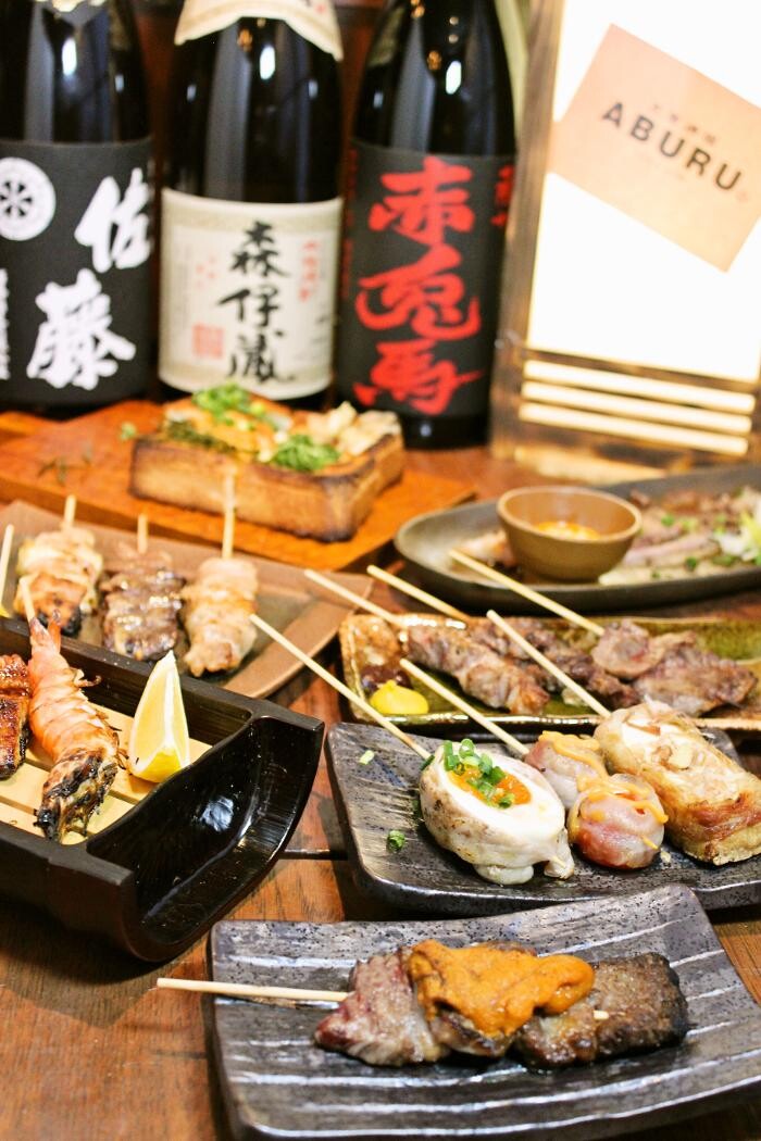Images 大衆酒場 ABURU。
