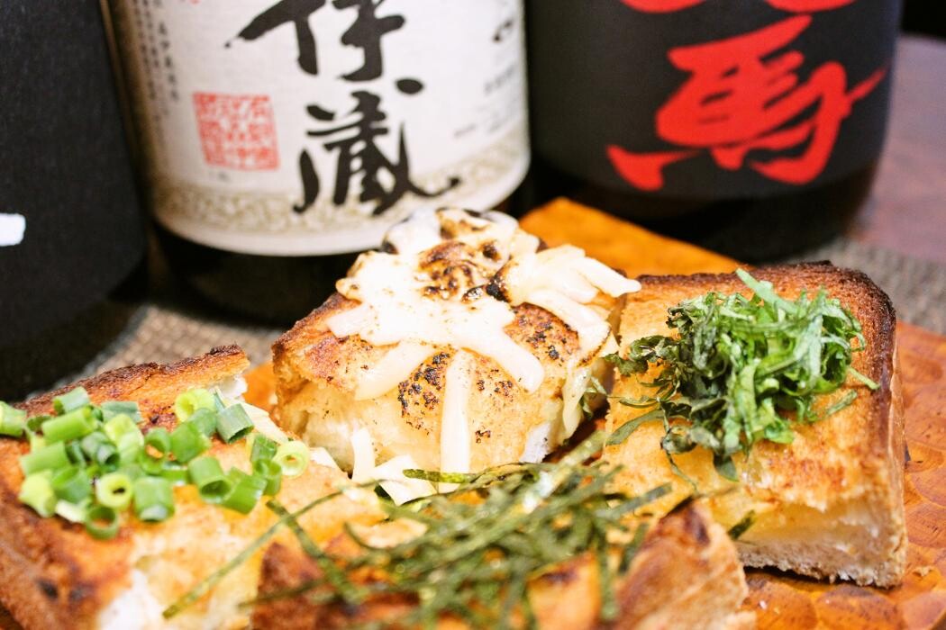 Images 大衆酒場 ABURU。