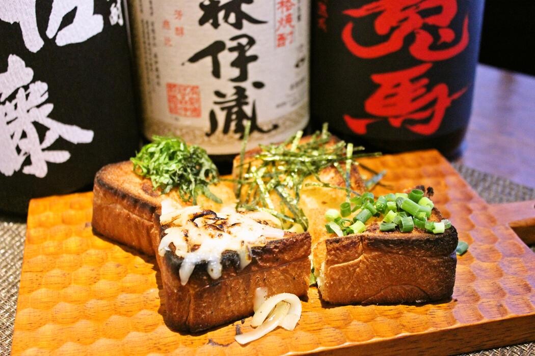 Images 大衆酒場 ABURU。