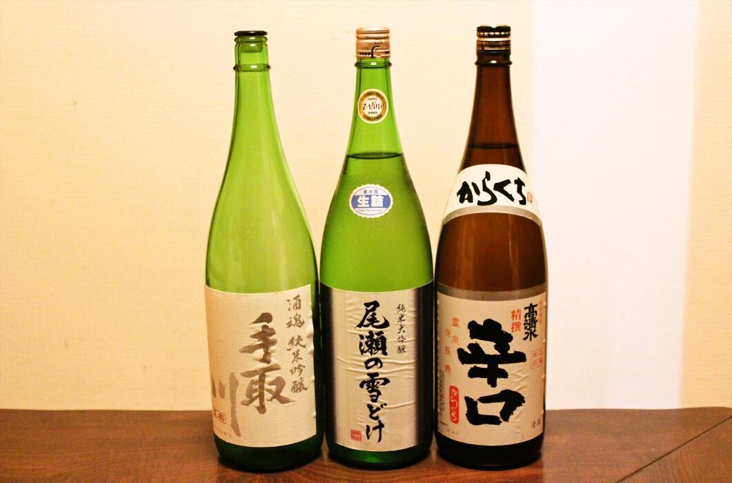 Images 肉系居酒屋 肉十八番屋 虎ノ門店
