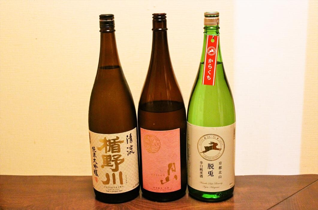 Images 肉系居酒屋 肉十八番屋 虎ノ門店