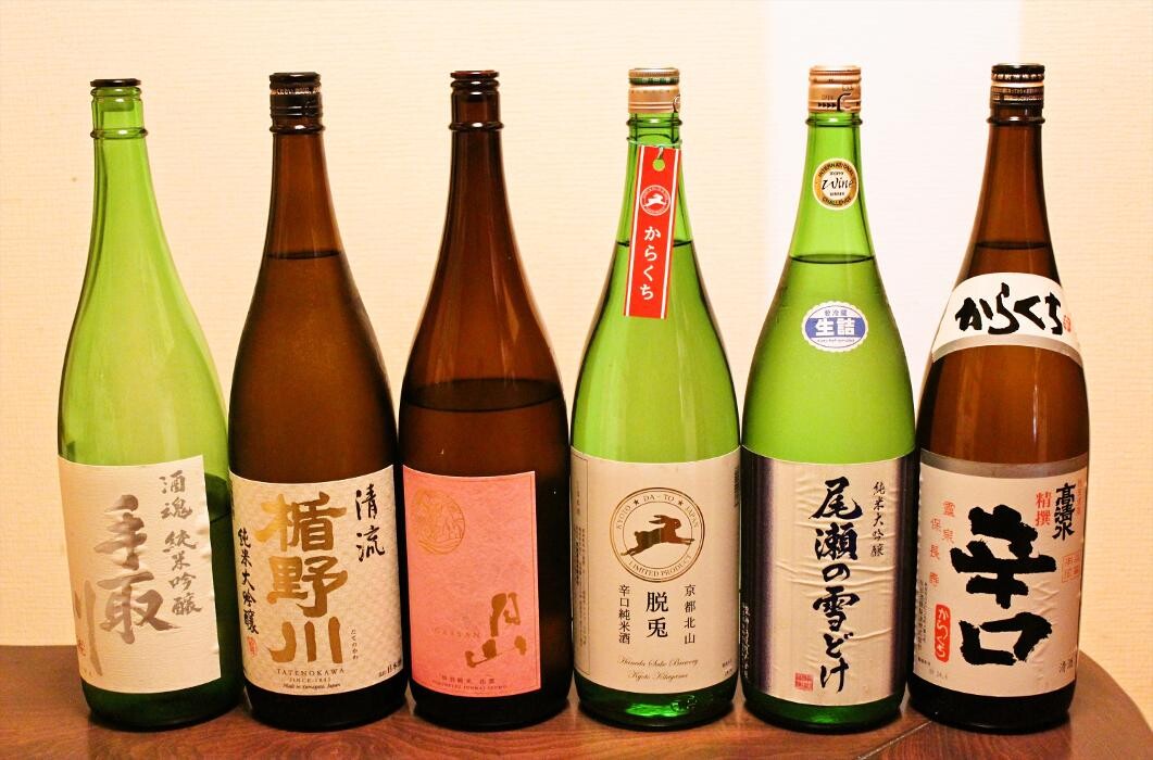 Images 肉系居酒屋 肉十八番屋 虎ノ門店