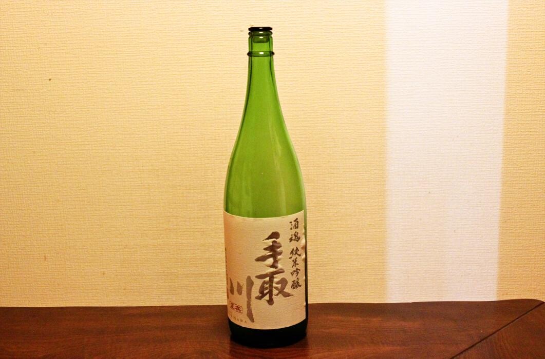 Images 肉系居酒屋 肉十八番屋 虎ノ門店