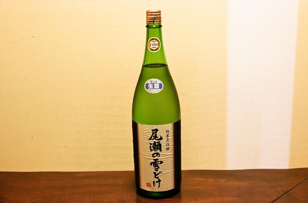 Images 肉系居酒屋 肉十八番屋 虎ノ門店