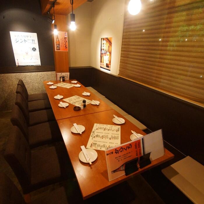 Images 肉系居酒屋 肉十八番屋 人形町店