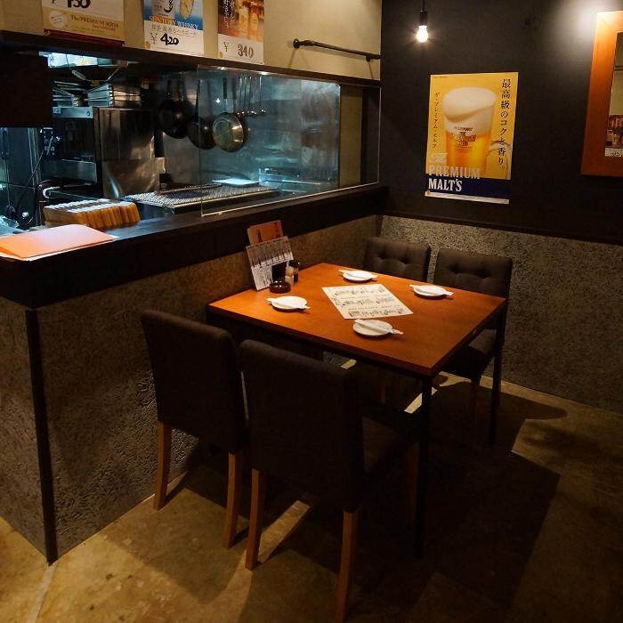 Images 肉系居酒屋 肉十八番屋 人形町店