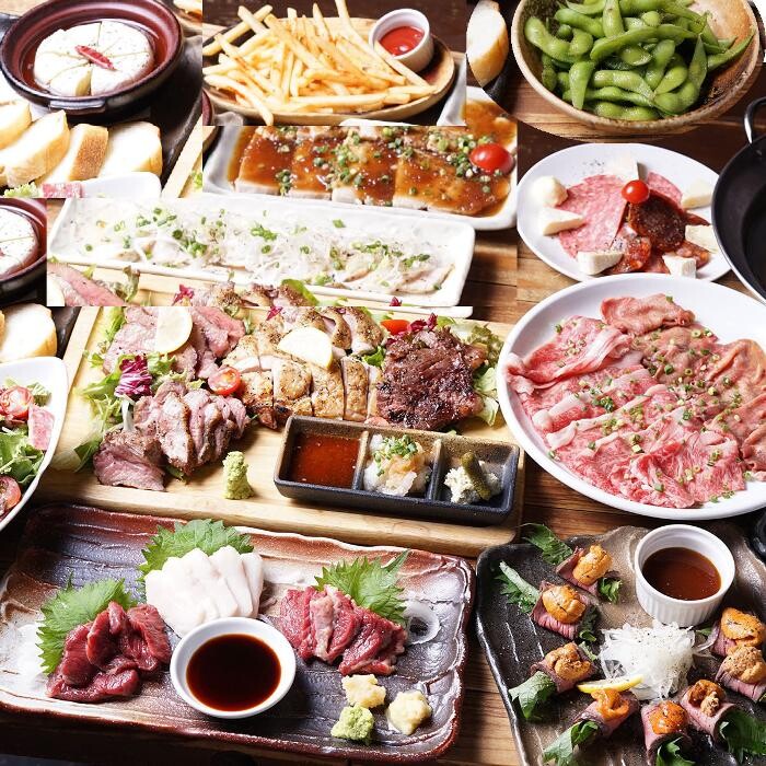 Images 肉系居酒屋 肉十八番屋 人形町店