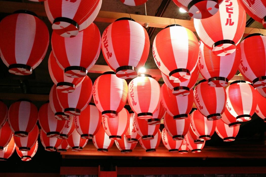 Images 大衆中華酒場 ふくろう 神田店
