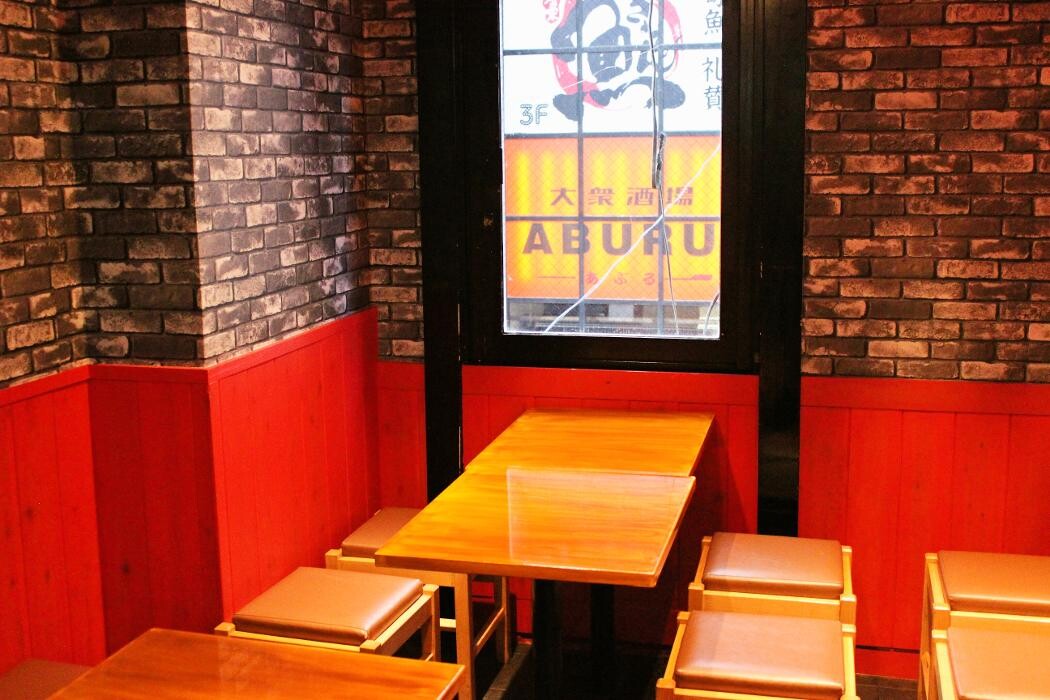 Images 大衆中華酒場 ふくろう 神田店