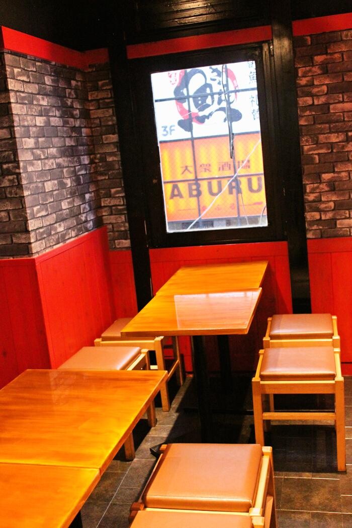 Images 大衆中華酒場 ふくろう 神田店