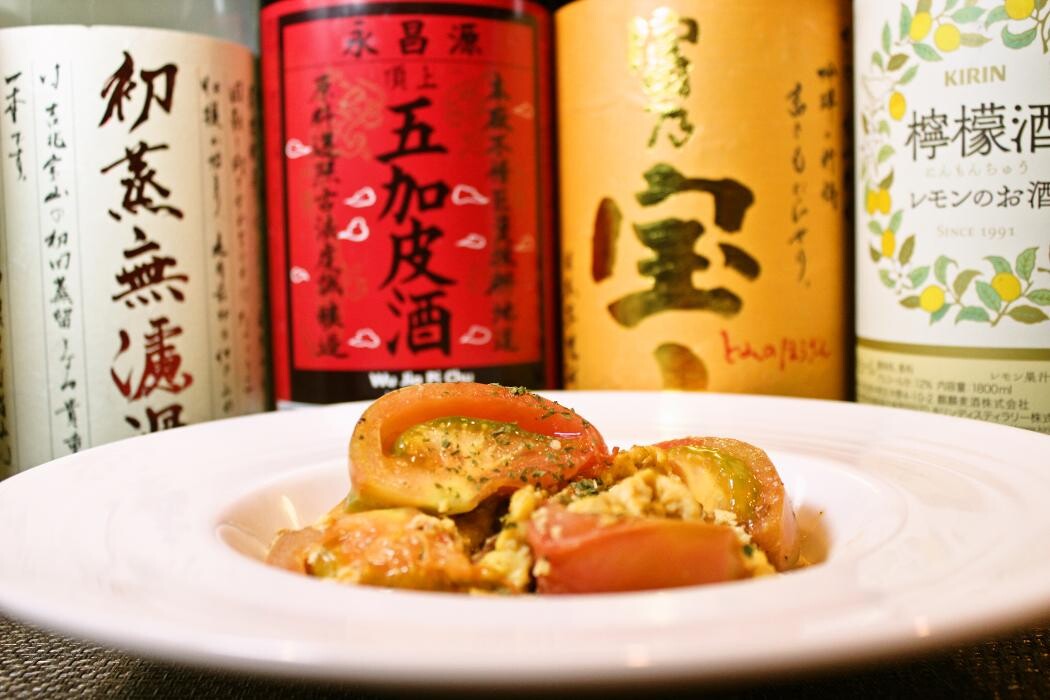 Images 大衆中華酒場 ふくろう 神田店