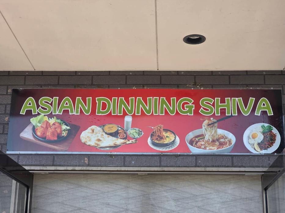 Images ASIAN DINNING SHIVA