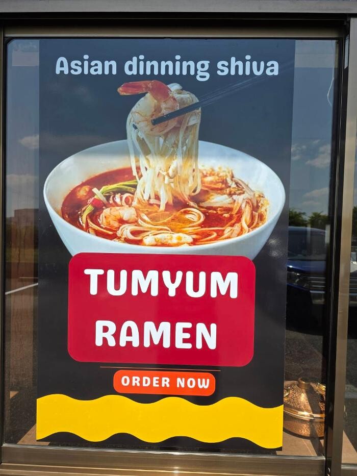 Images ASIAN DINNING SHIVA