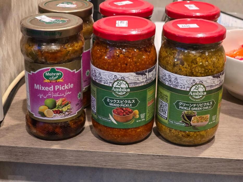 Images ASIAN DINNING SHIVA