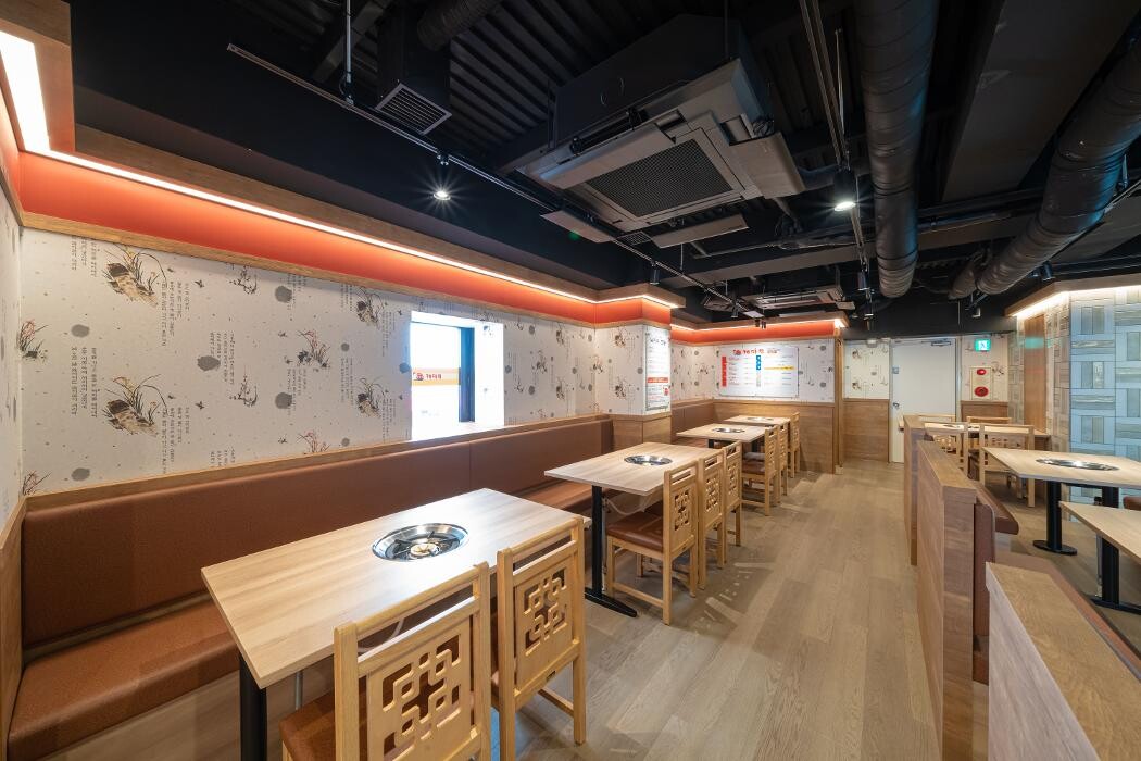 Images ケミチプ難波千日前店
