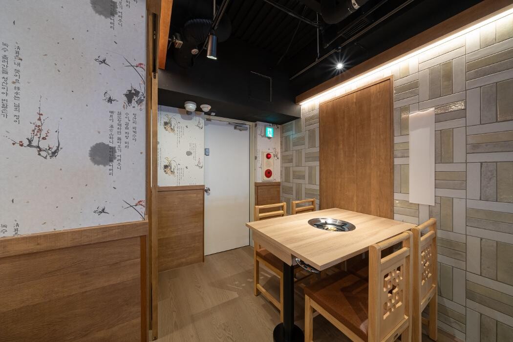 Images ケミチプ難波千日前店