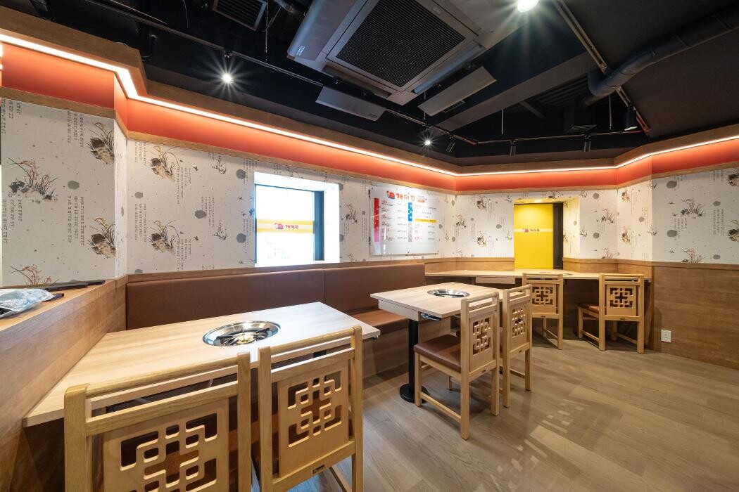 Images ケミチプ難波千日前店