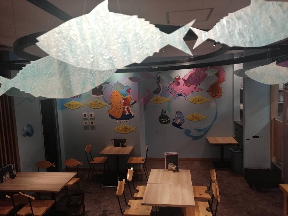 Images さば料理専門店 SABAR＋ 岡山店 （サバー）