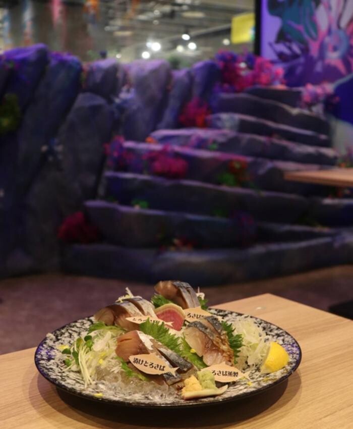Images さば料理専門店 SABAR＋ 岡山店 （サバー）