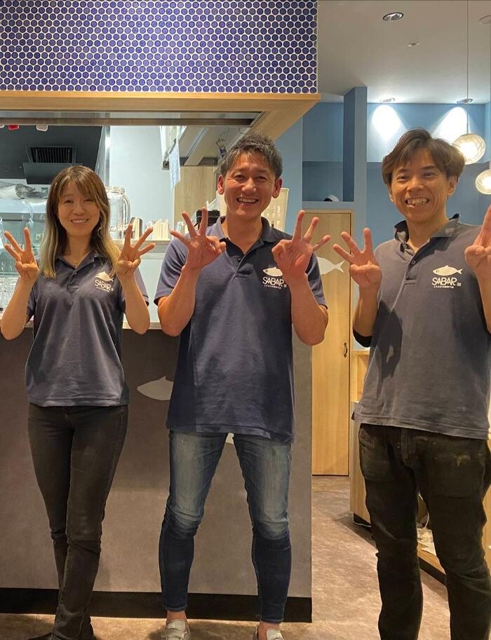 Images さば料理専門店 SABAR＋ 岡山店 （サバー）