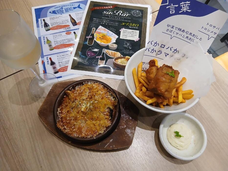 Images さば料理専門店 SABAR＋ 岡山店 （サバー）