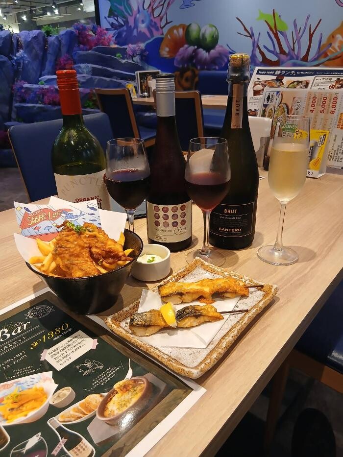 Images さば料理専門店 SABAR＋ 岡山店 （サバー）