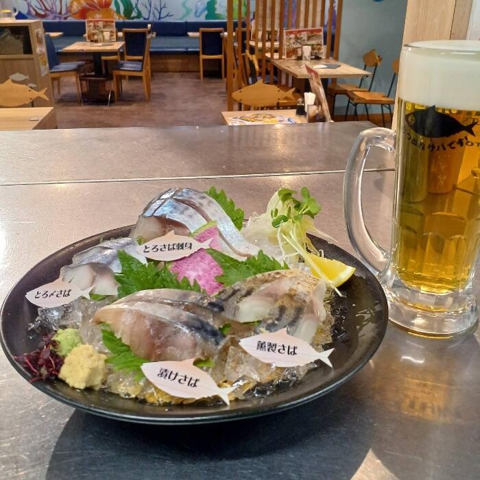 Images さば料理専門店 SABAR＋ 岡山店 （サバー）