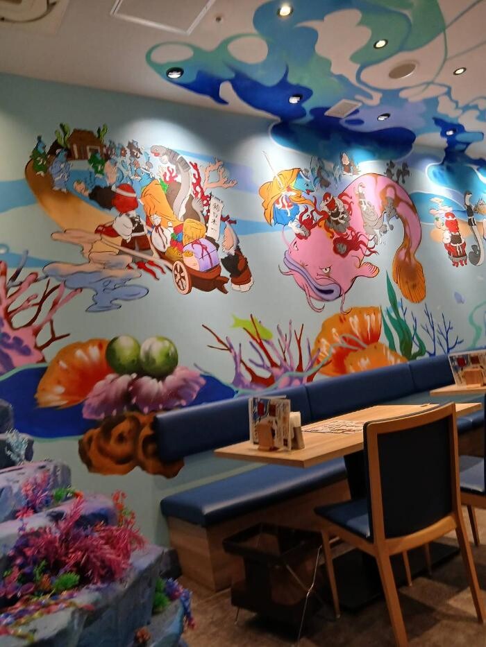 Images さば料理専門店 SABAR＋ 岡山店 （サバー）