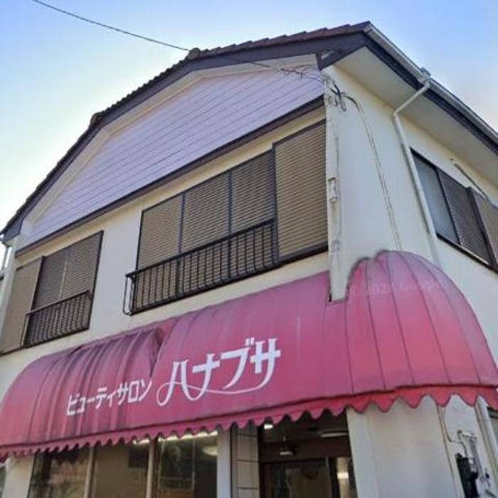 Images ハナブサ美容室