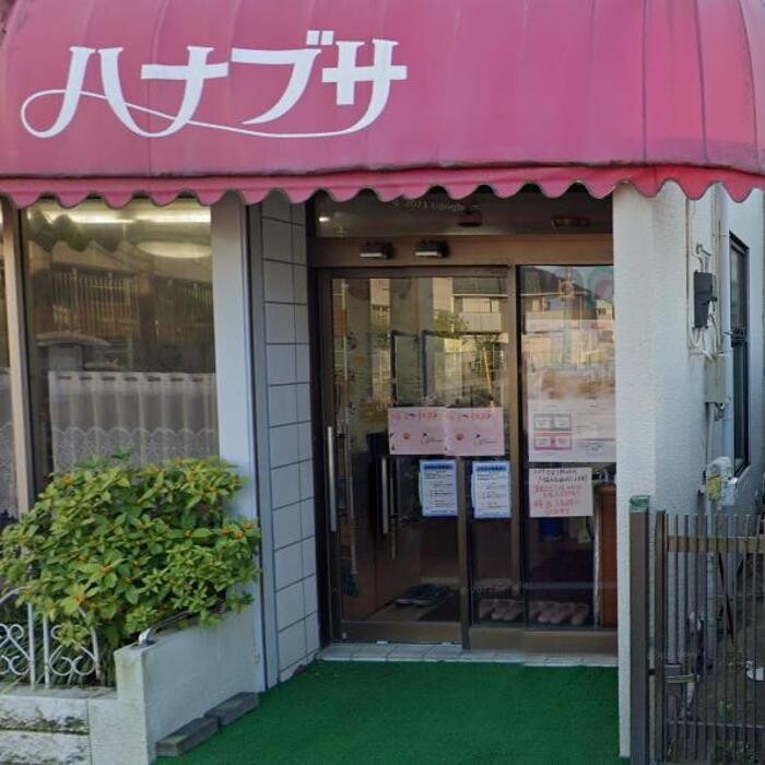 Images ハナブサ美容室