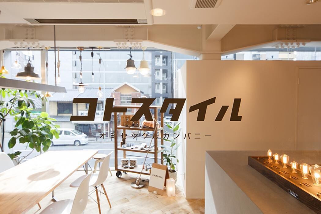 Images コトスタイル株式会社