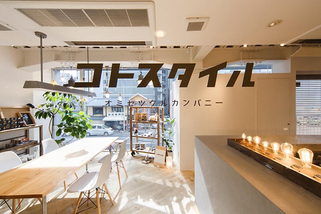Images コトスタイル株式会社