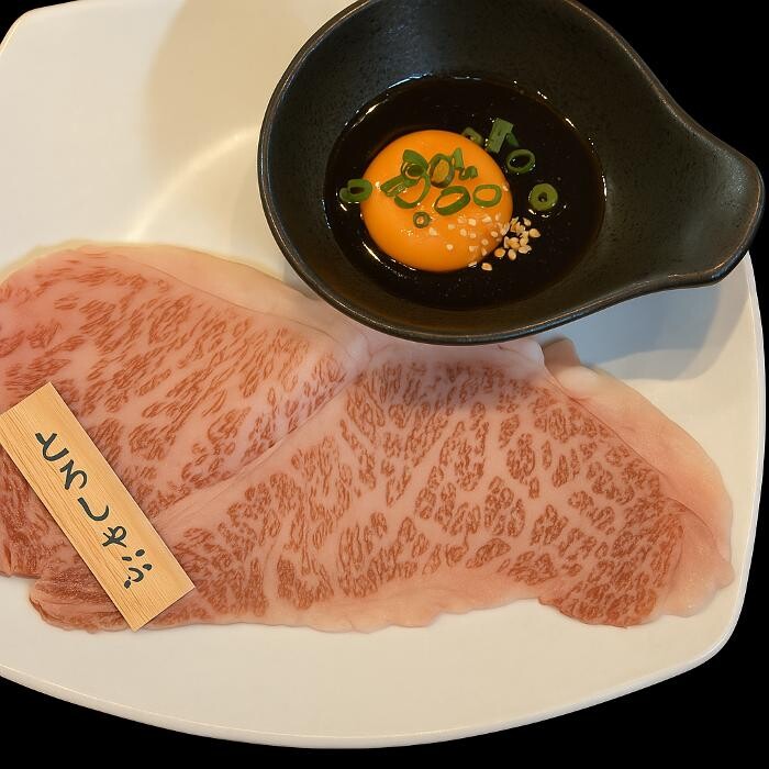 Images 焼肉 ホルモン 小竹家